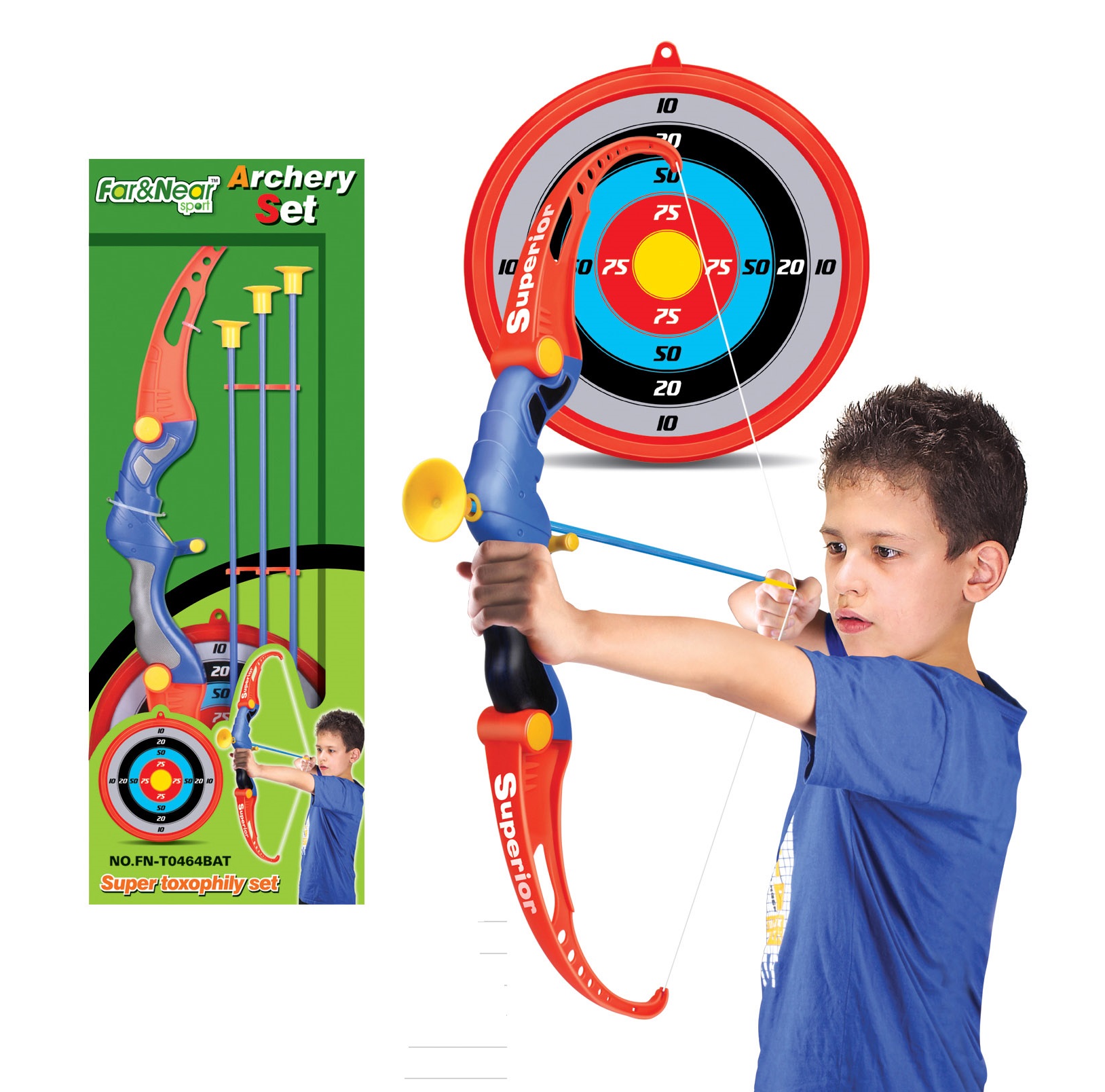 ARCHERY SET